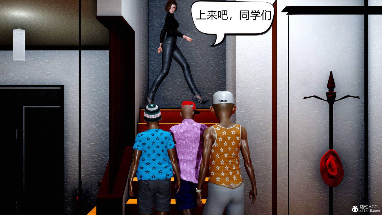 [3D]在你妈妈傢第01话