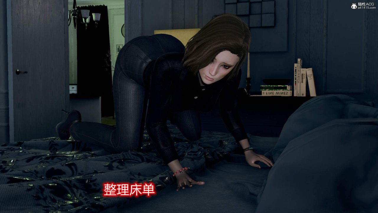 [3D]在你妈妈傢第01话