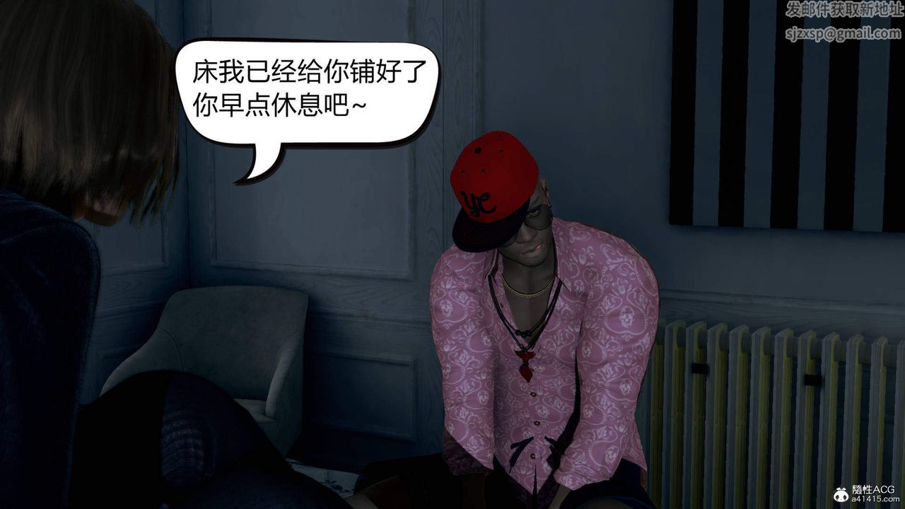 [3D]在你妈妈傢第01话