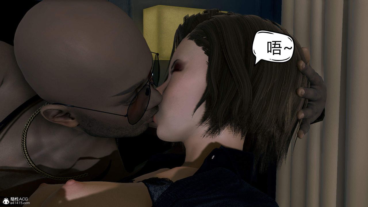 [3D]在你妈妈傢第02话