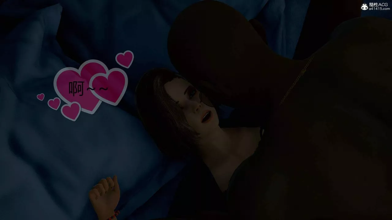[3D]在你妈妈傢-第02话 - 图片 79