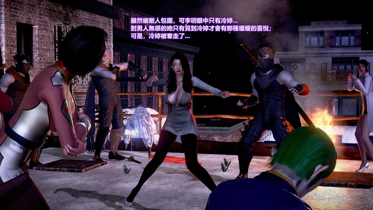 [3D]正義聯盟成立-達克賽德入侵第01話