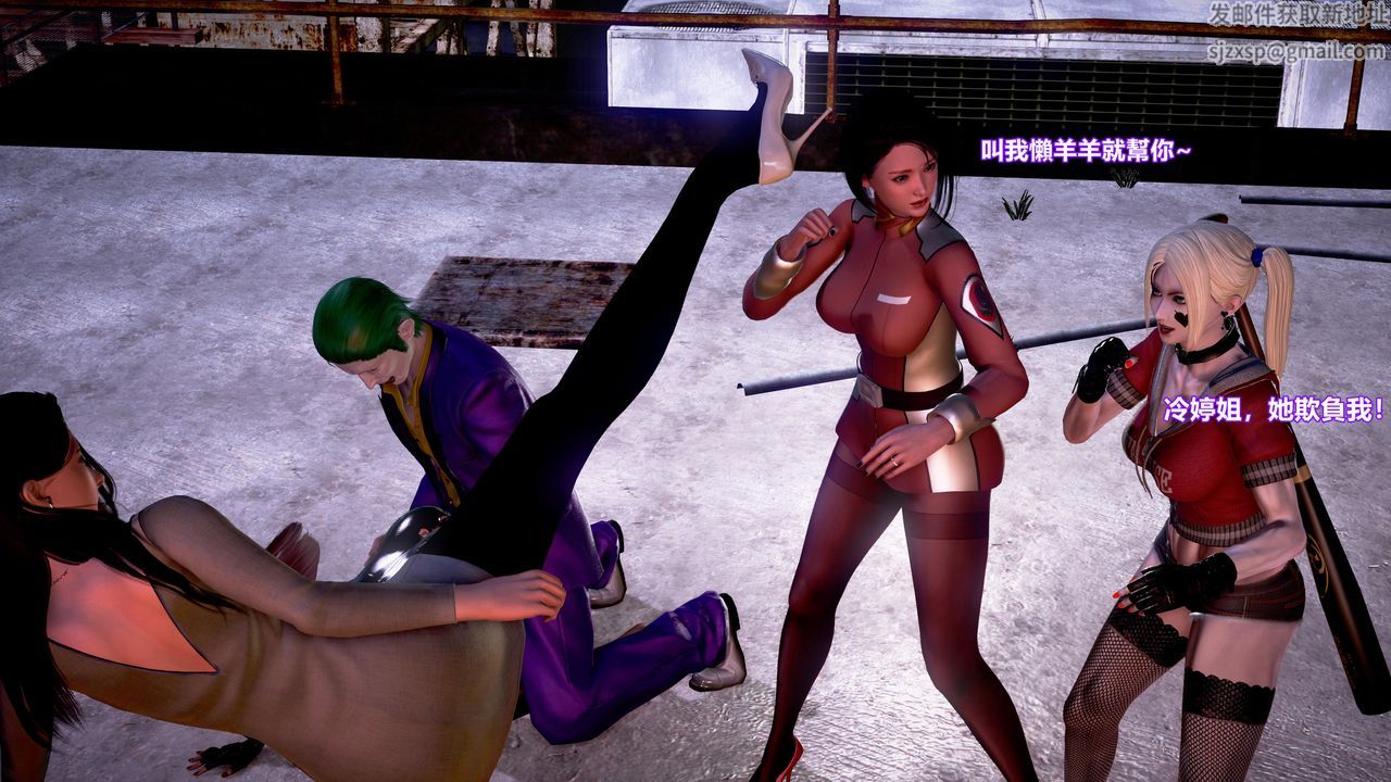 [3D]正义联盟成立-达克赛德入侵第01话