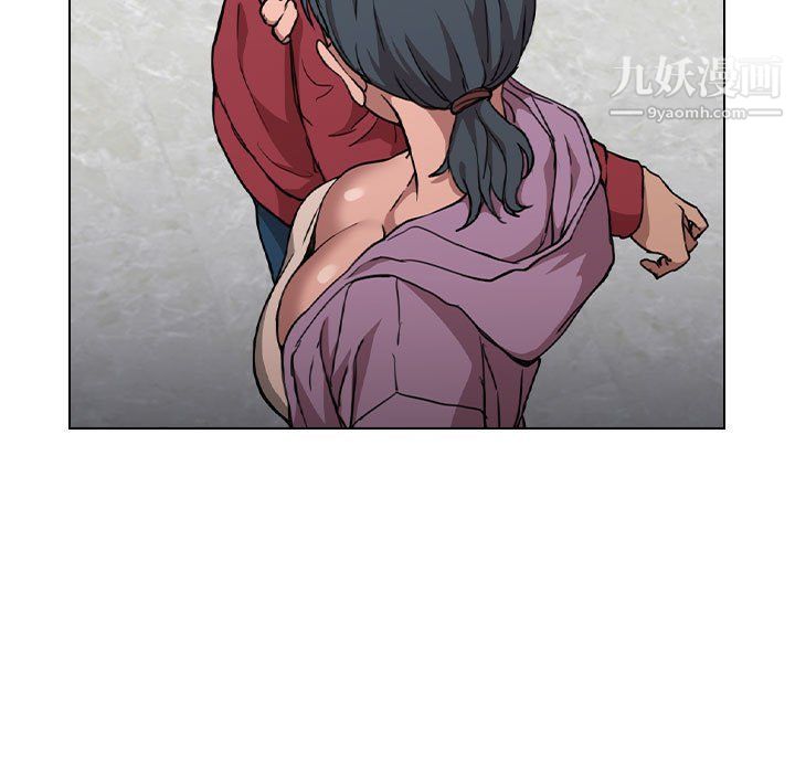 没种又怎样第20话