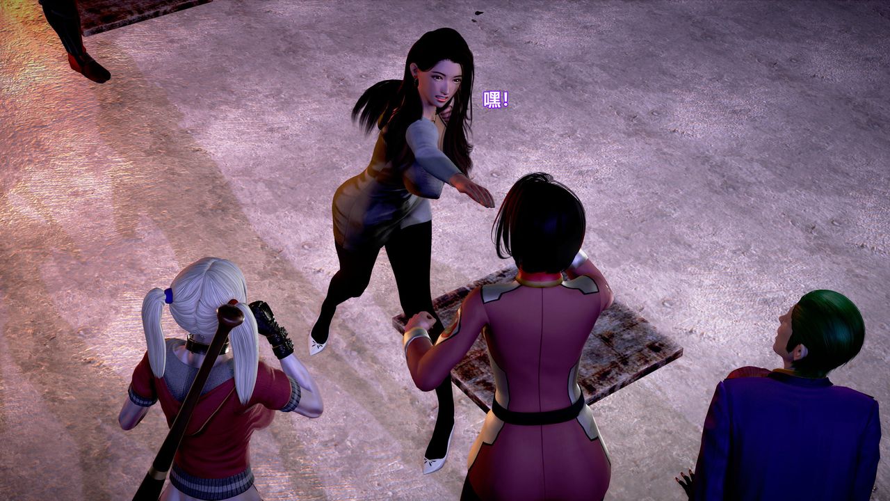 [3D]正义联盟成立-达克赛德入侵第01话