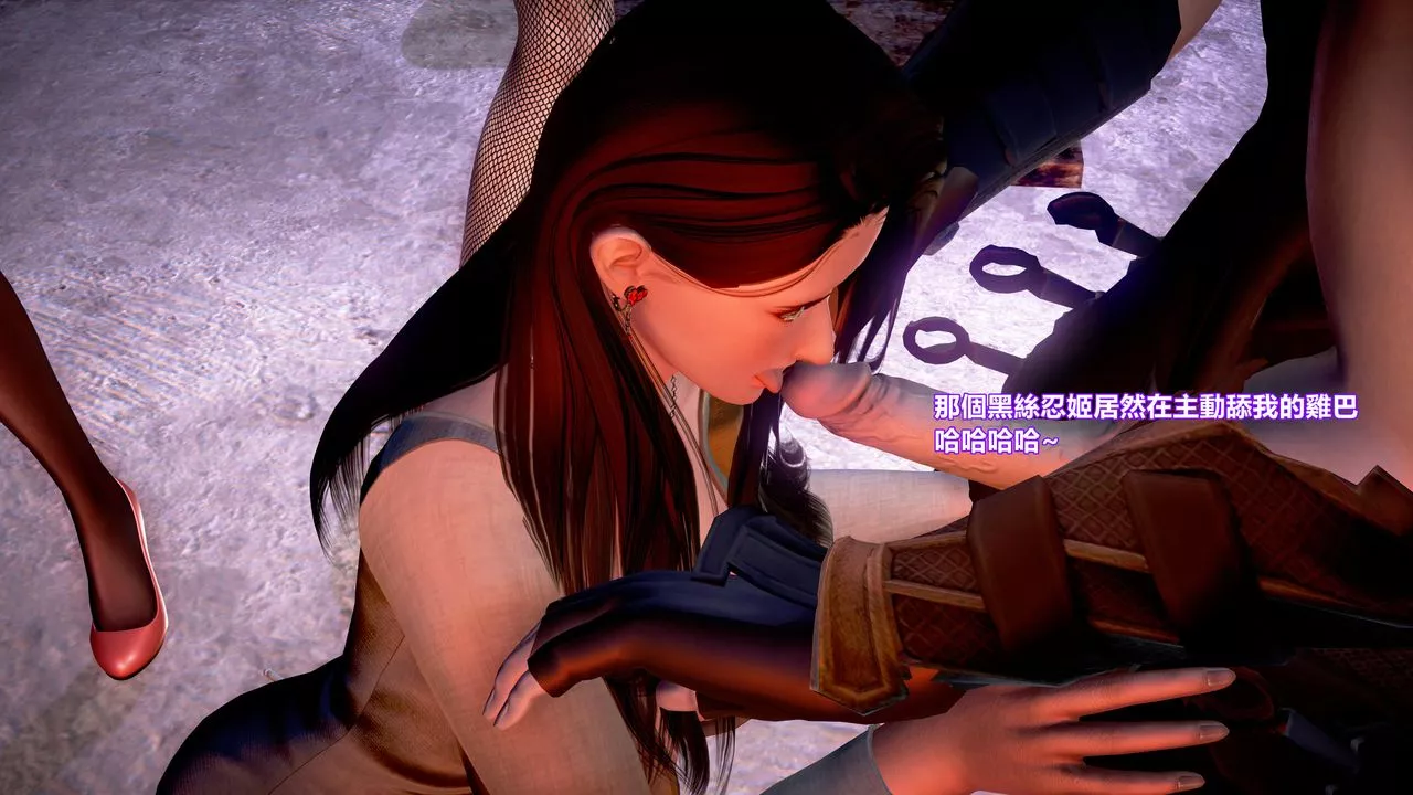 [3D]正义联盟成立-达克赛德入侵-第01话 - 图片 44
