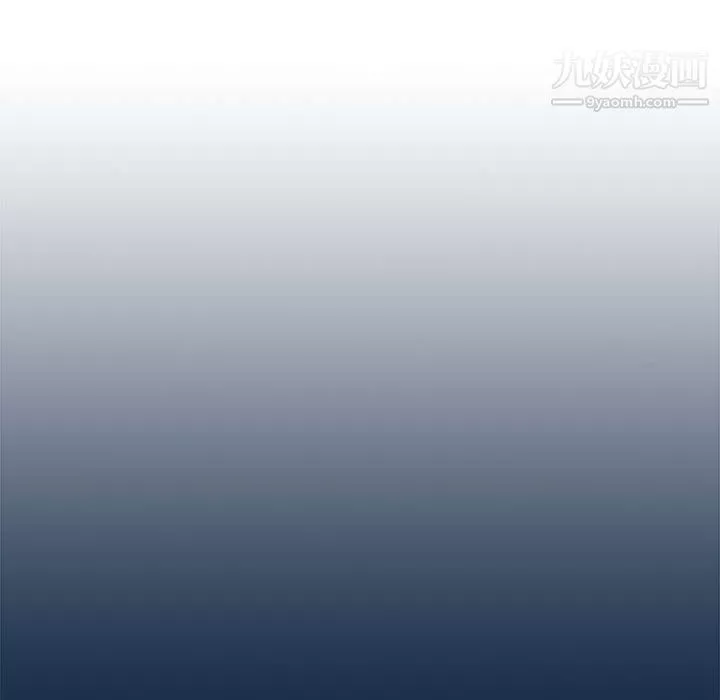 沒種又怎樣第21話