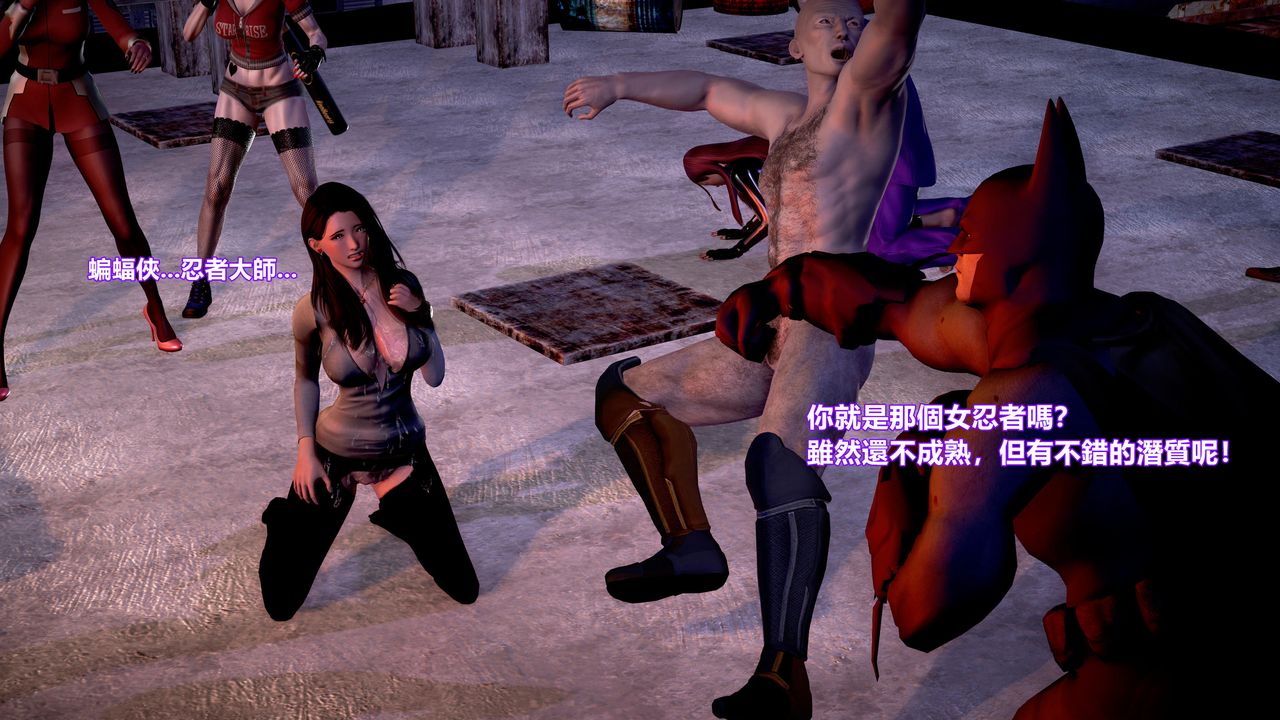 [3D]正義聯盟成立-達克賽德入侵第02話