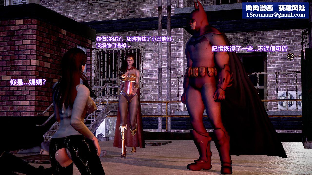 [3D]正義聯盟成立-達克賽德入侵第02話