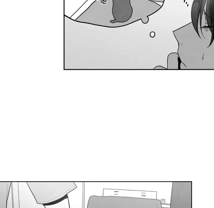 墓誌銘第1话