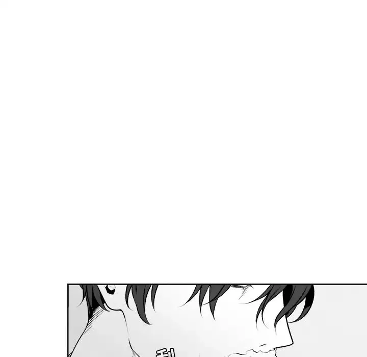 墓誌銘第1话