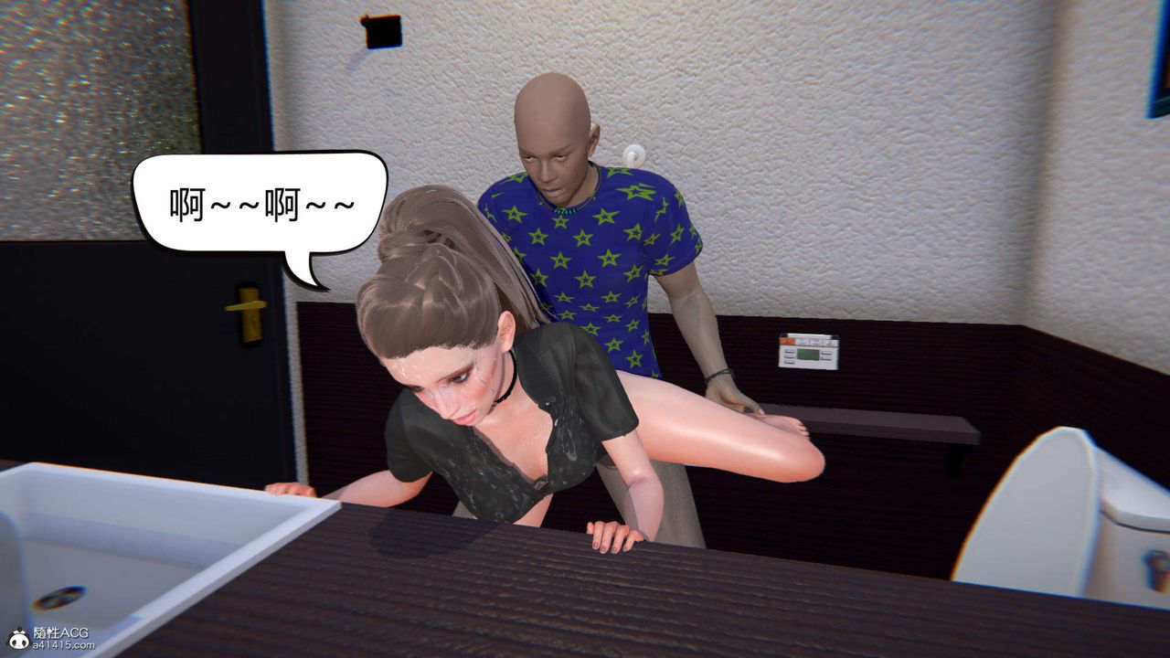 [3D]在你妈妈傢第06话