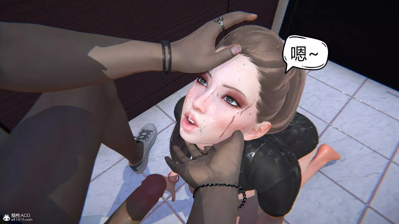 [3D]在你媽媽傢第06話