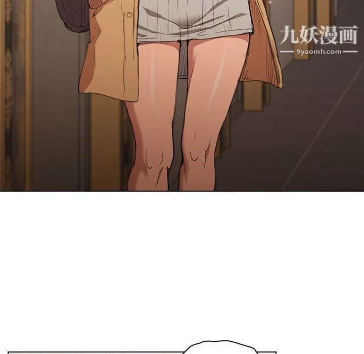 沒種又怎樣第21話