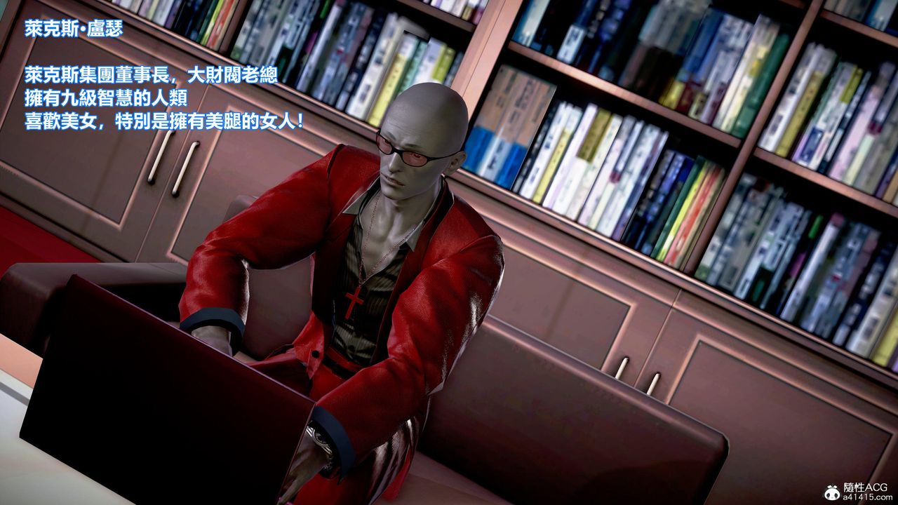 [3D]正义联盟成立-达克赛德入侵第04话