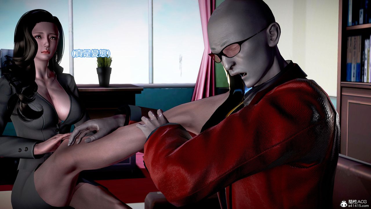 [3D]正义联盟成立-达克赛德入侵第04话