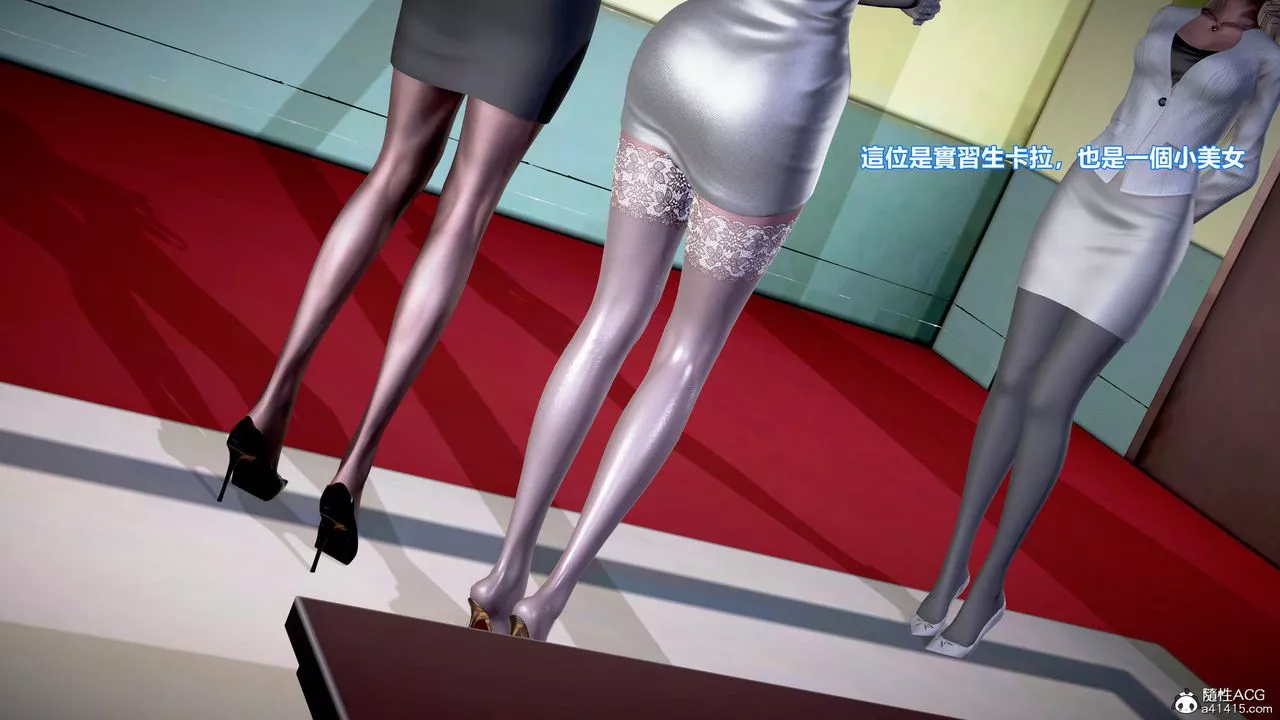 [3D]正義聯盟成立-達克賽德入侵第05話