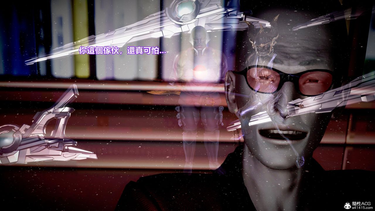 [3D]正义联盟成立-达克赛德入侵第05话