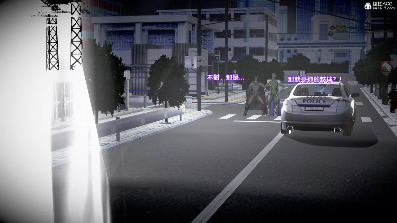 [3D]正義聯盟成立-達克賽德入侵第06話