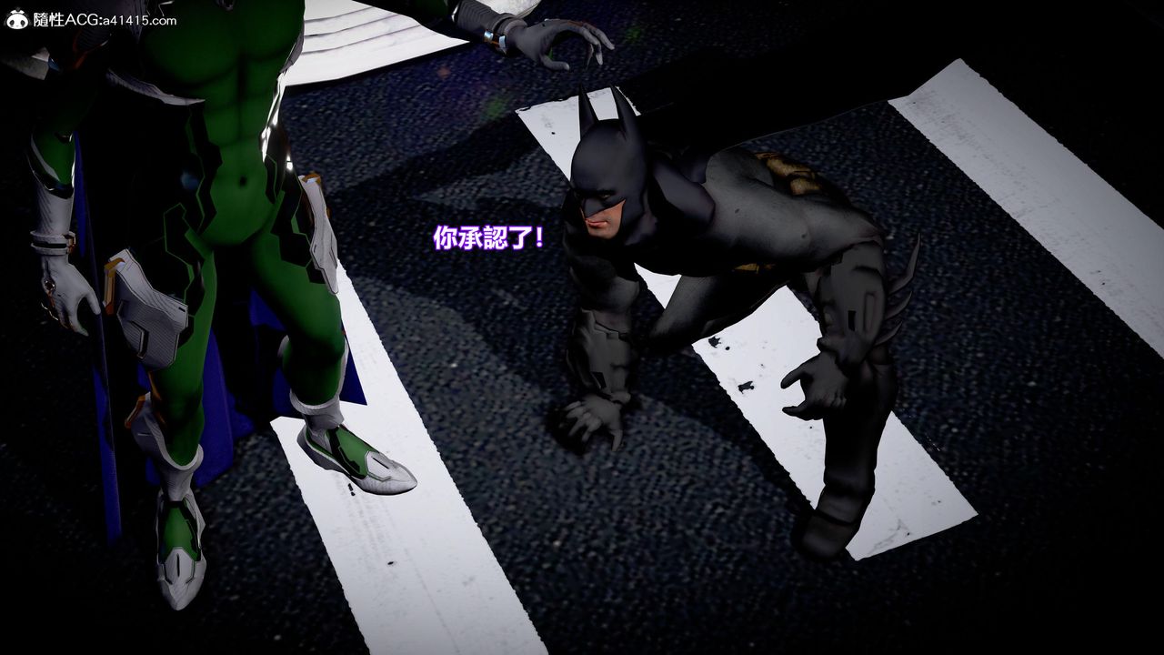 [3D]正义联盟成立-达克赛德入侵第06话