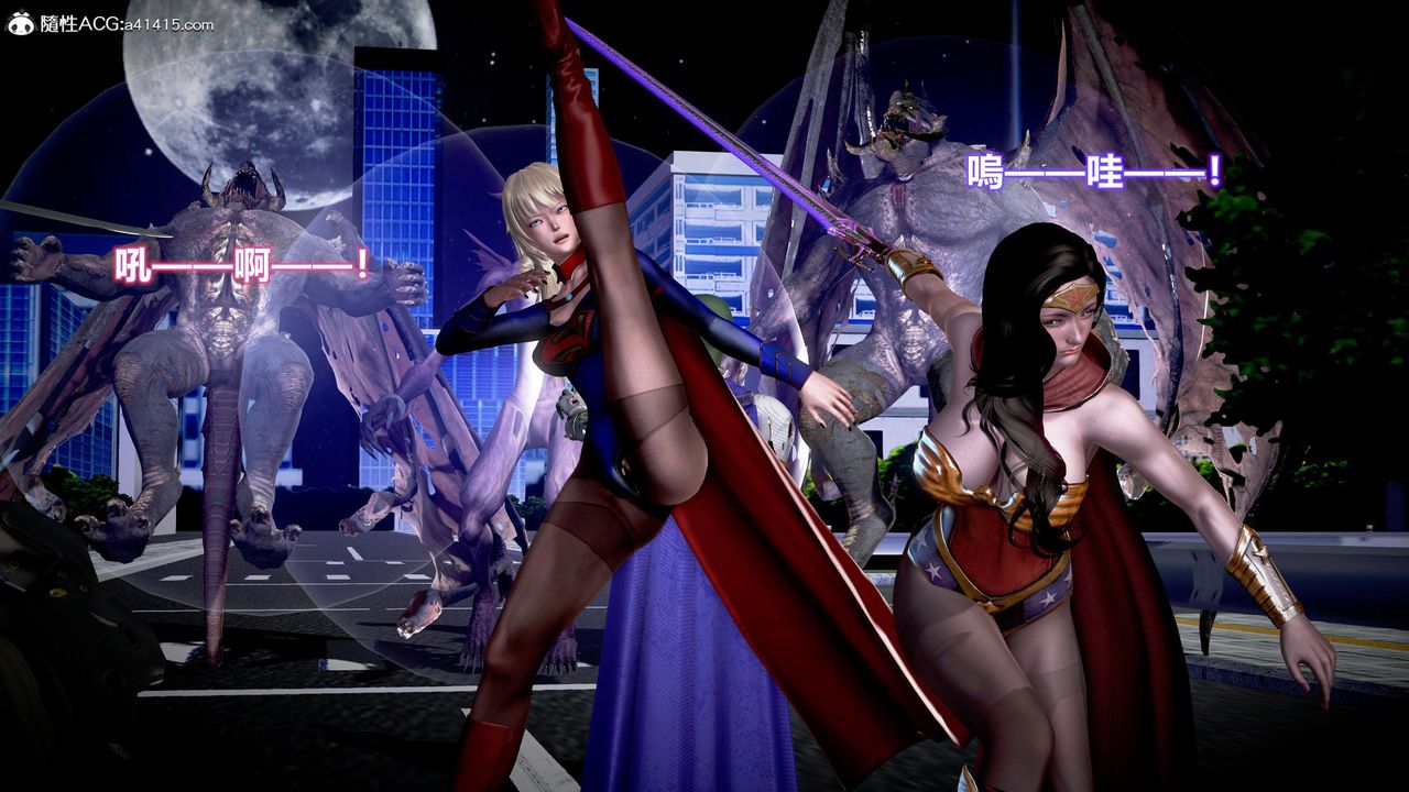 [3D]正义联盟成立-达克赛德入侵第06话