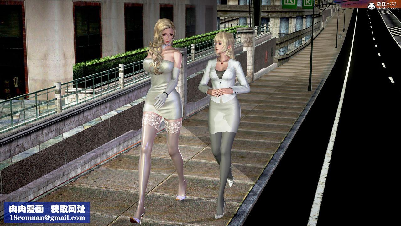 [3D]正義聯盟成立-達克賽德入侵第06話