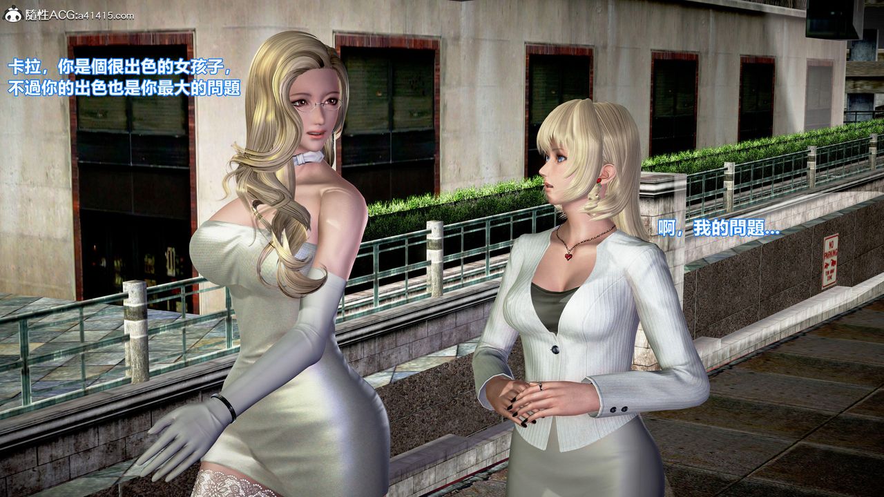 [3D]正义联盟成立-达克赛德入侵第06话