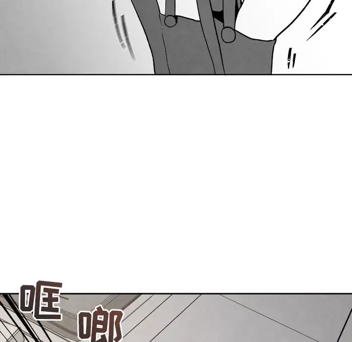 墓誌铭-第2话 - 图片 95