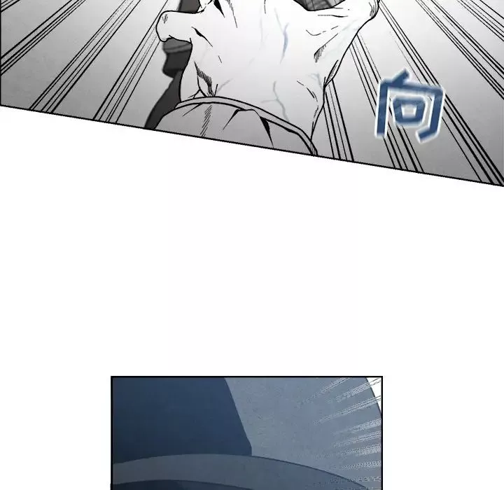墓誌铭-第2话 - 图片 112