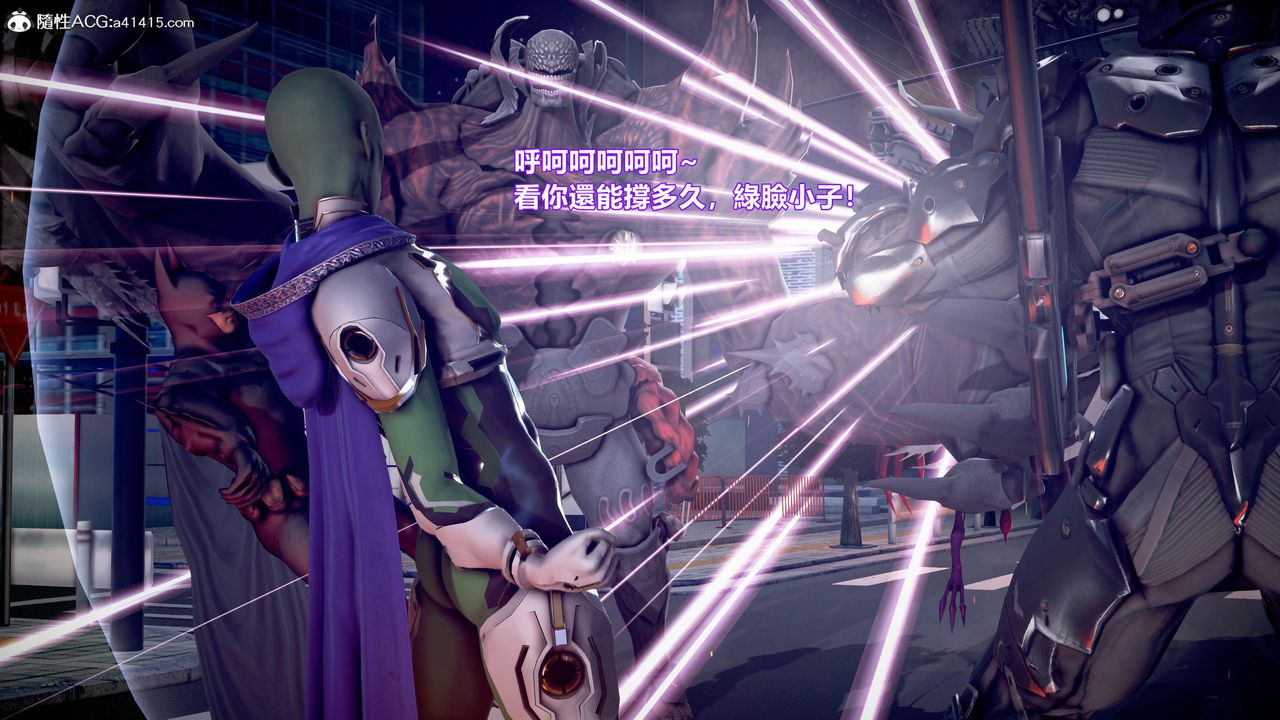 [3D]正义联盟成立-达克赛德入侵第07话