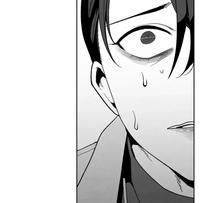 墓誌銘第2话