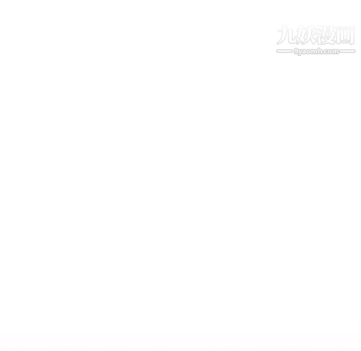 没种又怎样第23话