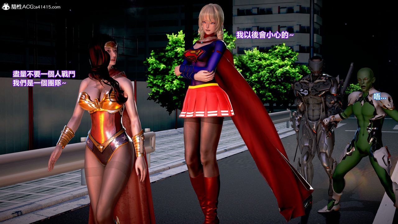 [3D]正义联盟成立-达克赛德入侵第07话