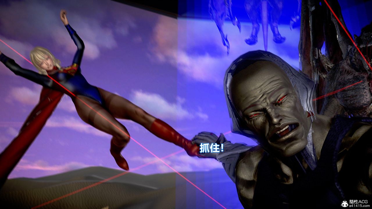 [3D]正义联盟成立-达克赛德入侵第08话