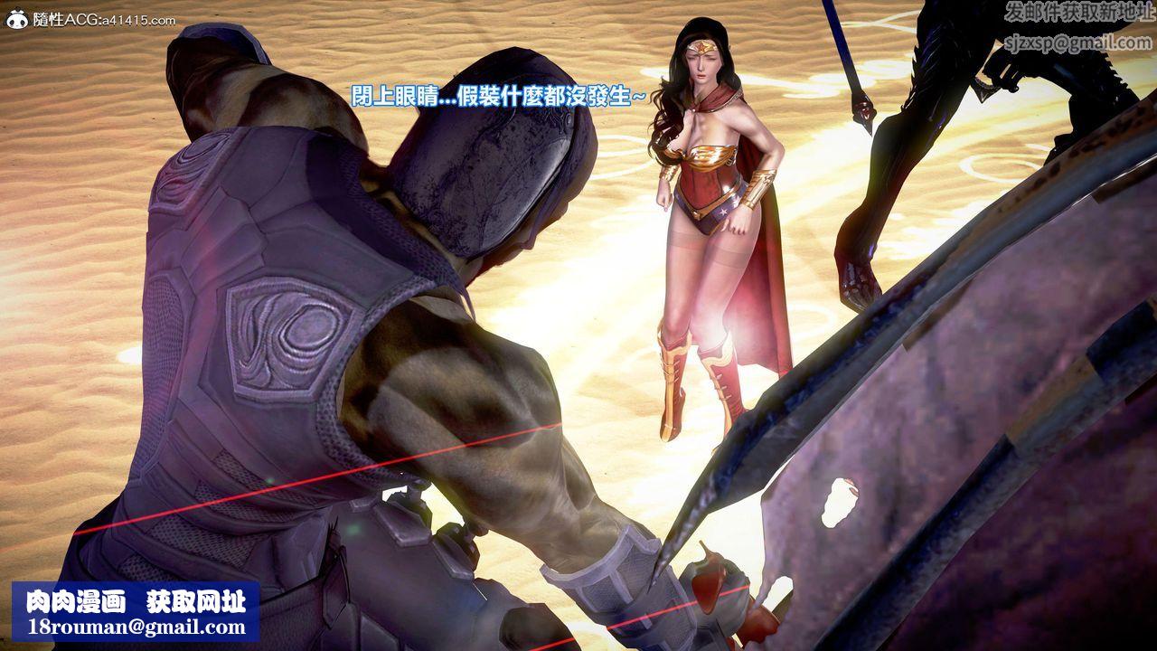 [3D]正义联盟成立-达克赛德入侵第08话