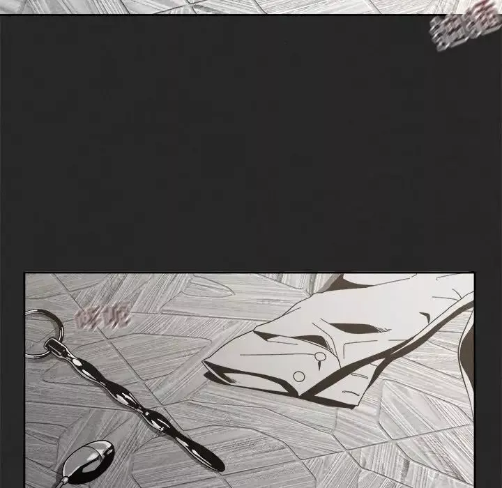 墓誌銘第3话