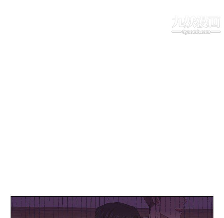 没种又怎样第24话