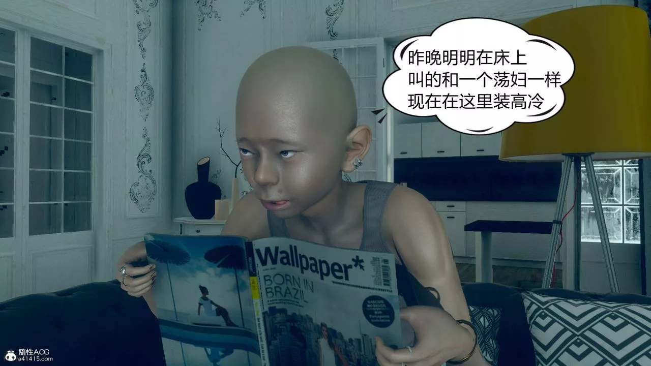 [3D]在你妈妈傢-第09话 - 图片 13