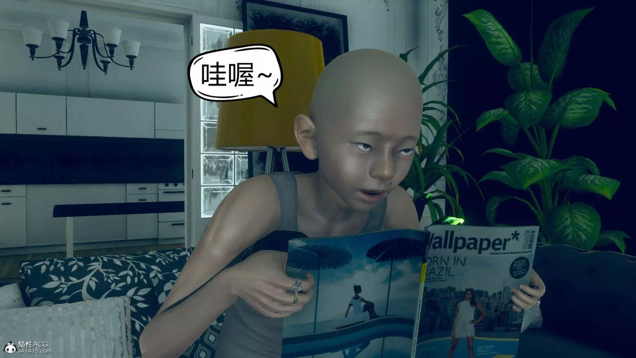 [3D]在你妈妈傢-第09话 - 图片 17