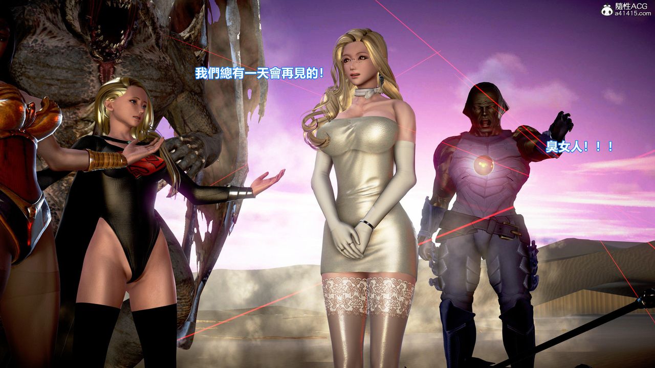 [3D]正義聯盟成立-達克賽德入侵第10話