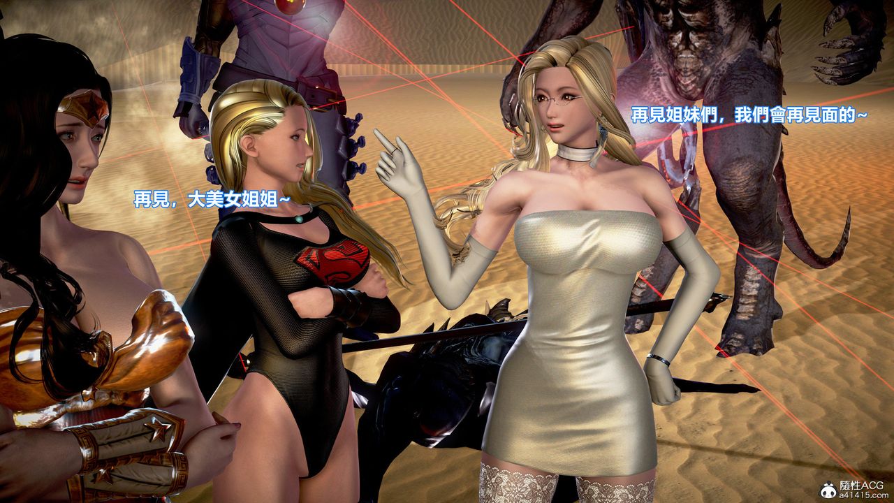 [3D]正義聯盟成立-達克賽德入侵第10話