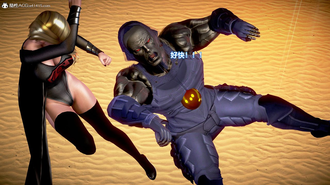 [3D]正義聯盟成立-達克賽德入侵第10話