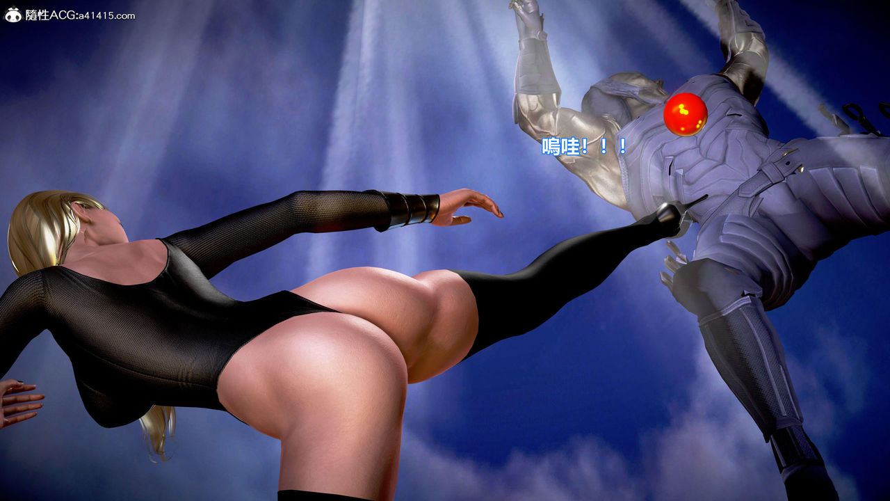 [3D]正义联盟成立-达克赛德入侵第10话