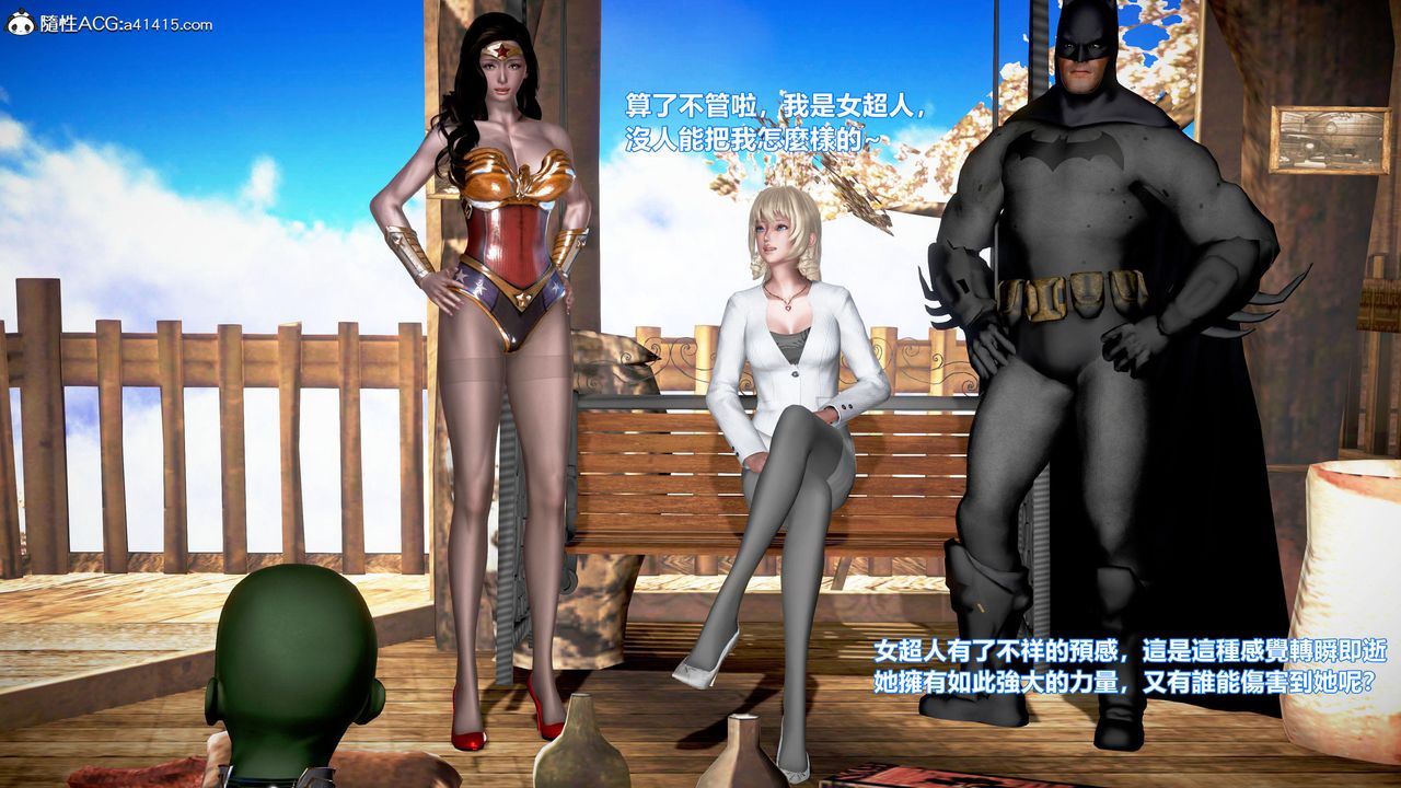 [3D]正義聯盟成立-達克賽德入侵第11話