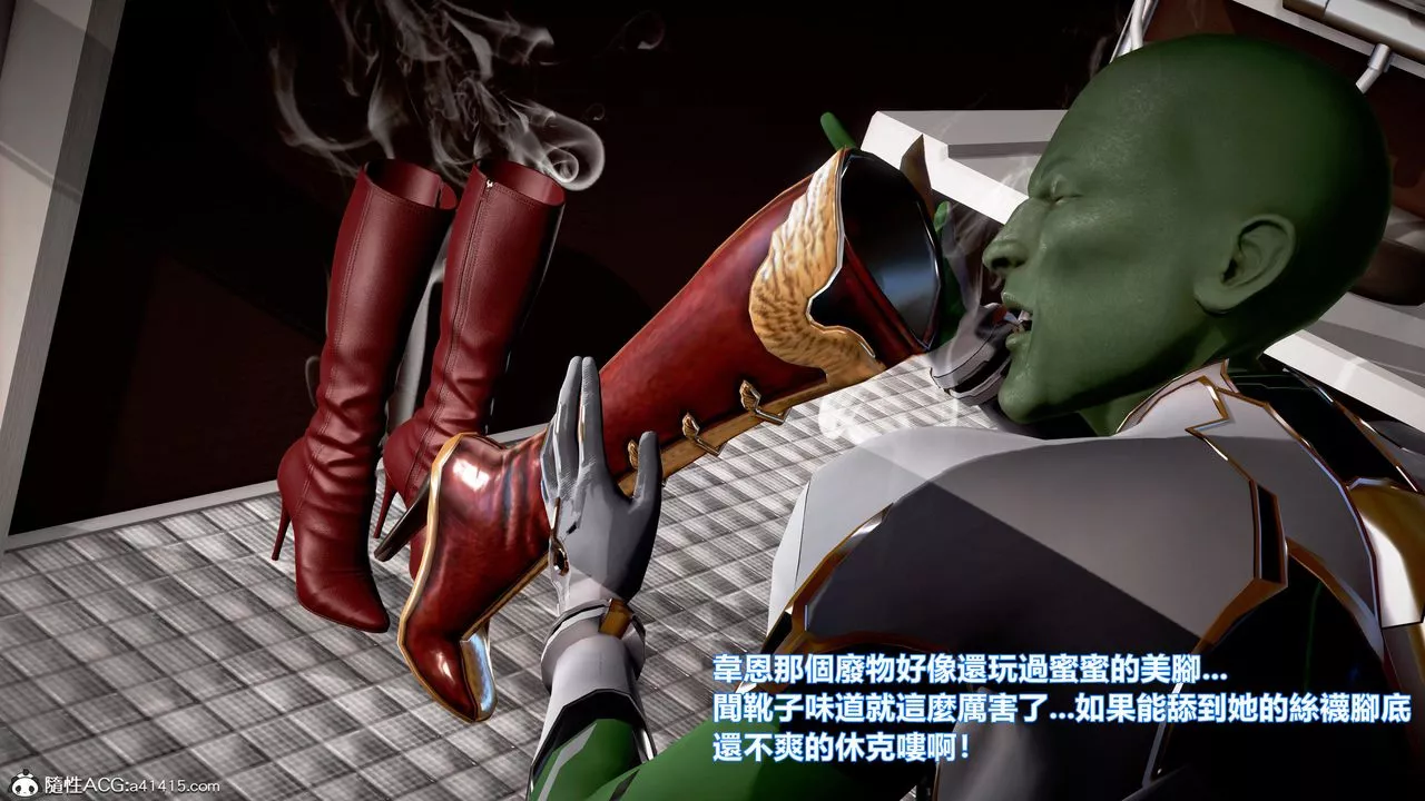 [3D]正义联盟成立-达克赛德入侵-第11话 - 图片 48