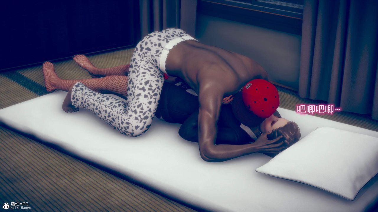 [3D]在你媽媽傢第10話