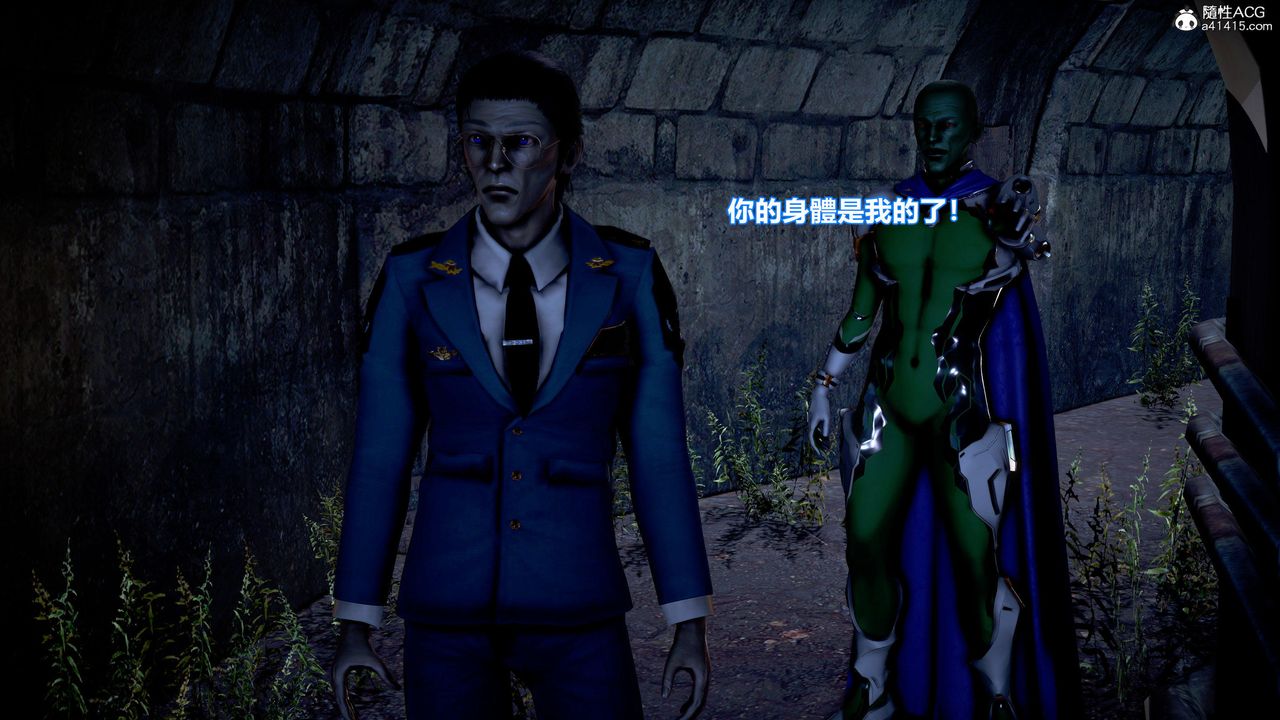 [3D]正义联盟成立-达克赛德入侵第12话