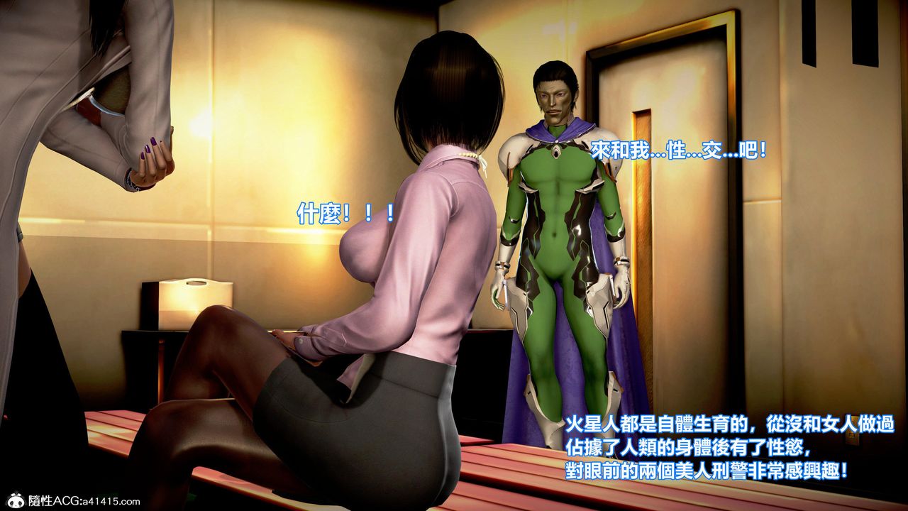 [3D]正义联盟成立-达克赛德入侵第12话