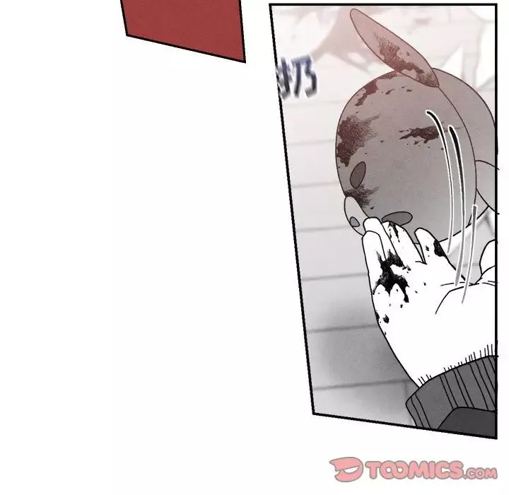 墓誌銘第4话