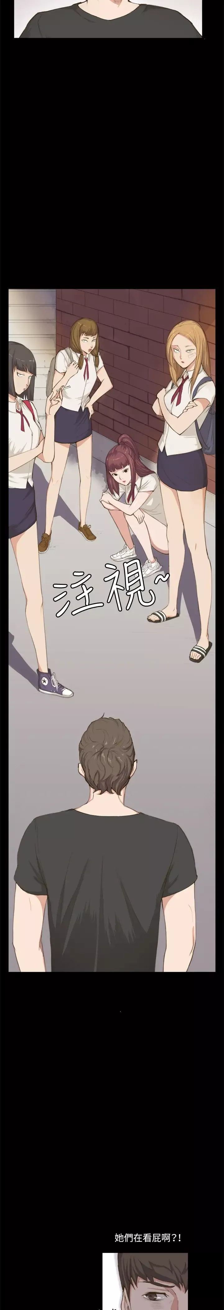 深夜便利店-第1话再会 - 图片 6